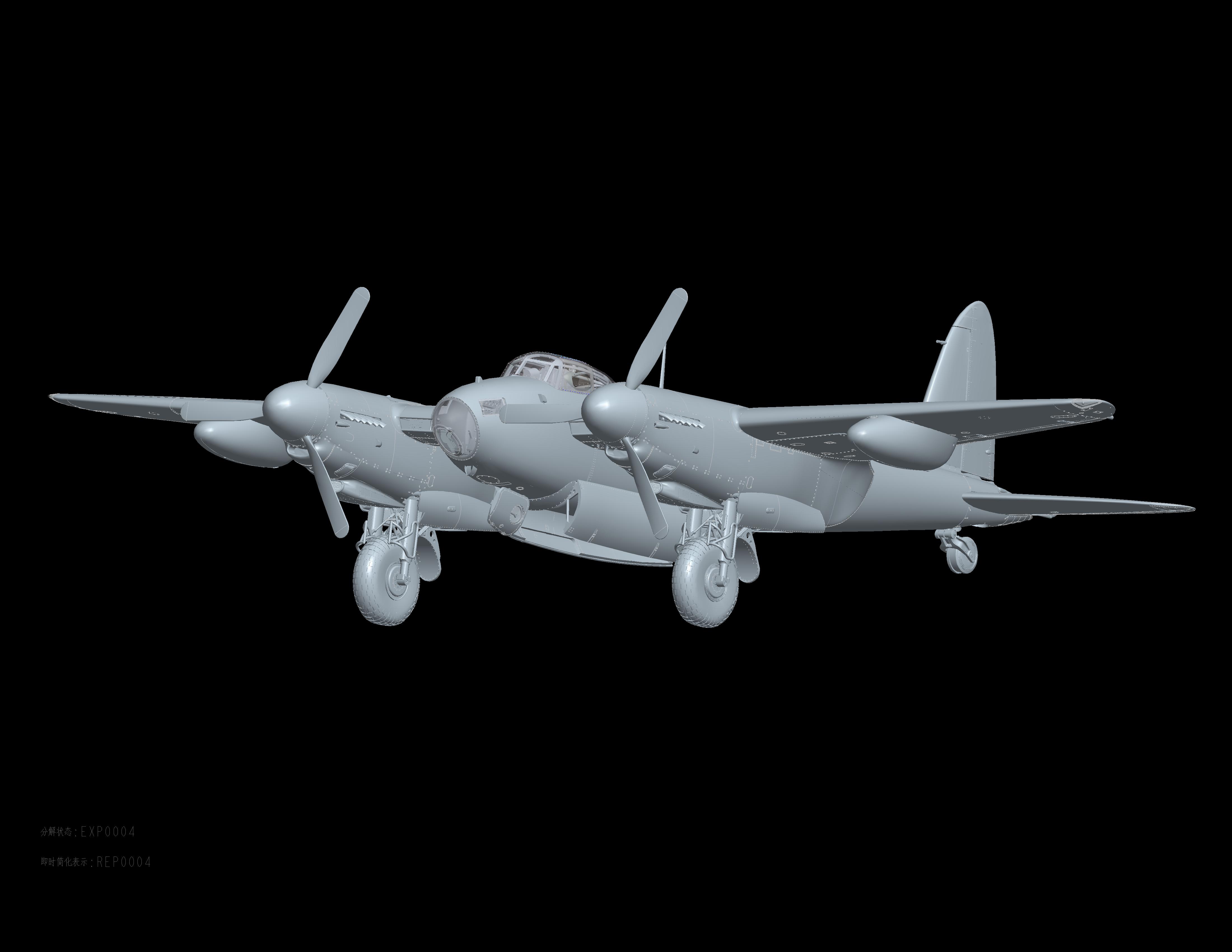 Eduard Zoom 33183 1/32 de Havilland Mosquito B Mk.IX/XVI seatbelts STEEL HK Mode 