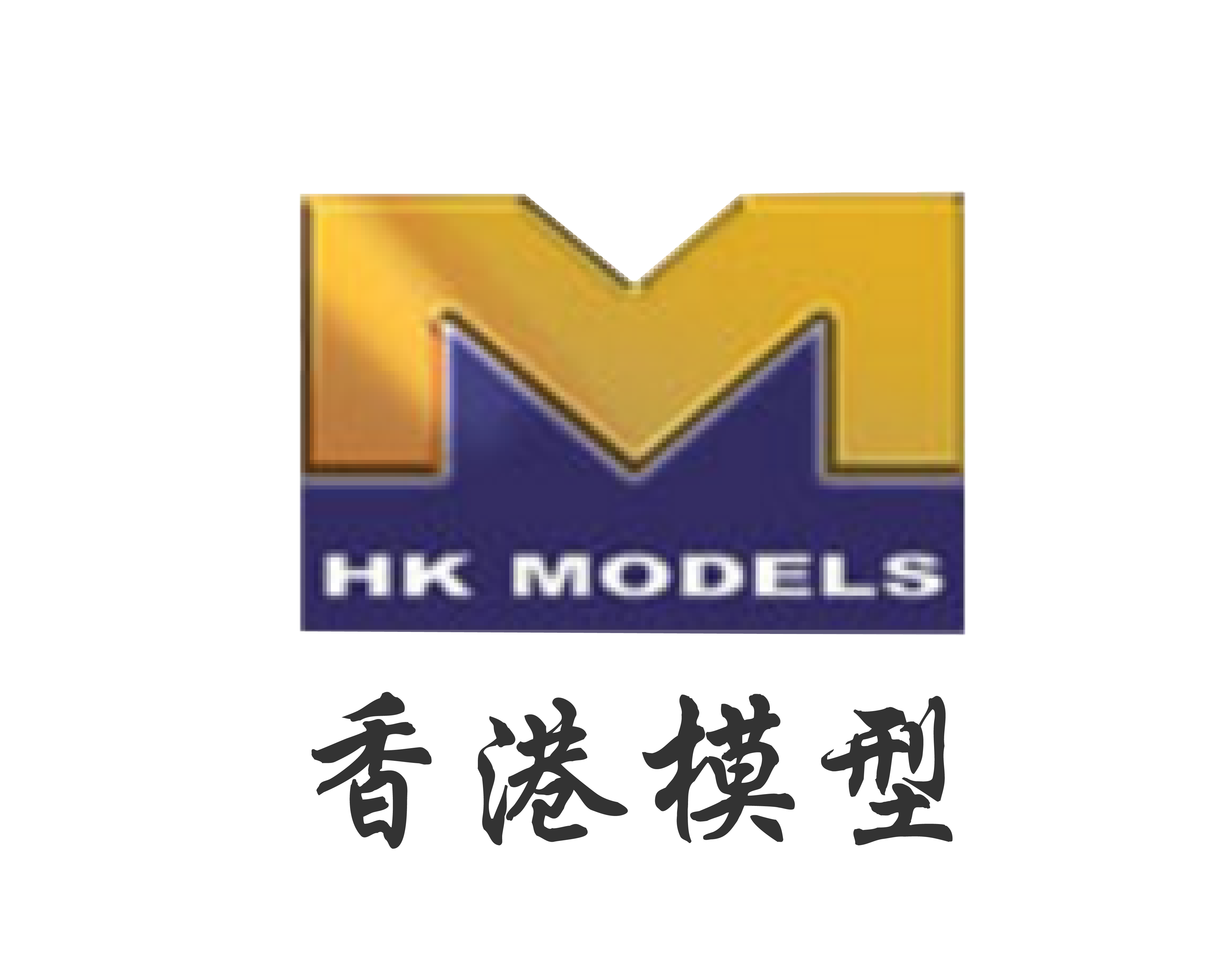 Hong Kong Models